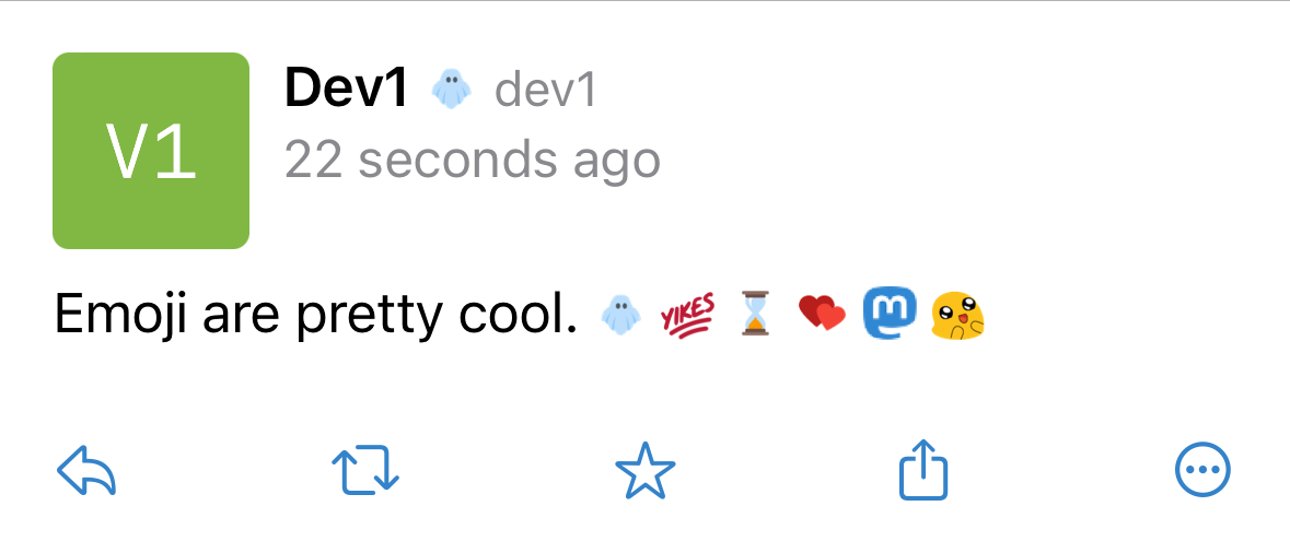 Screenshot of custom emoji in the app